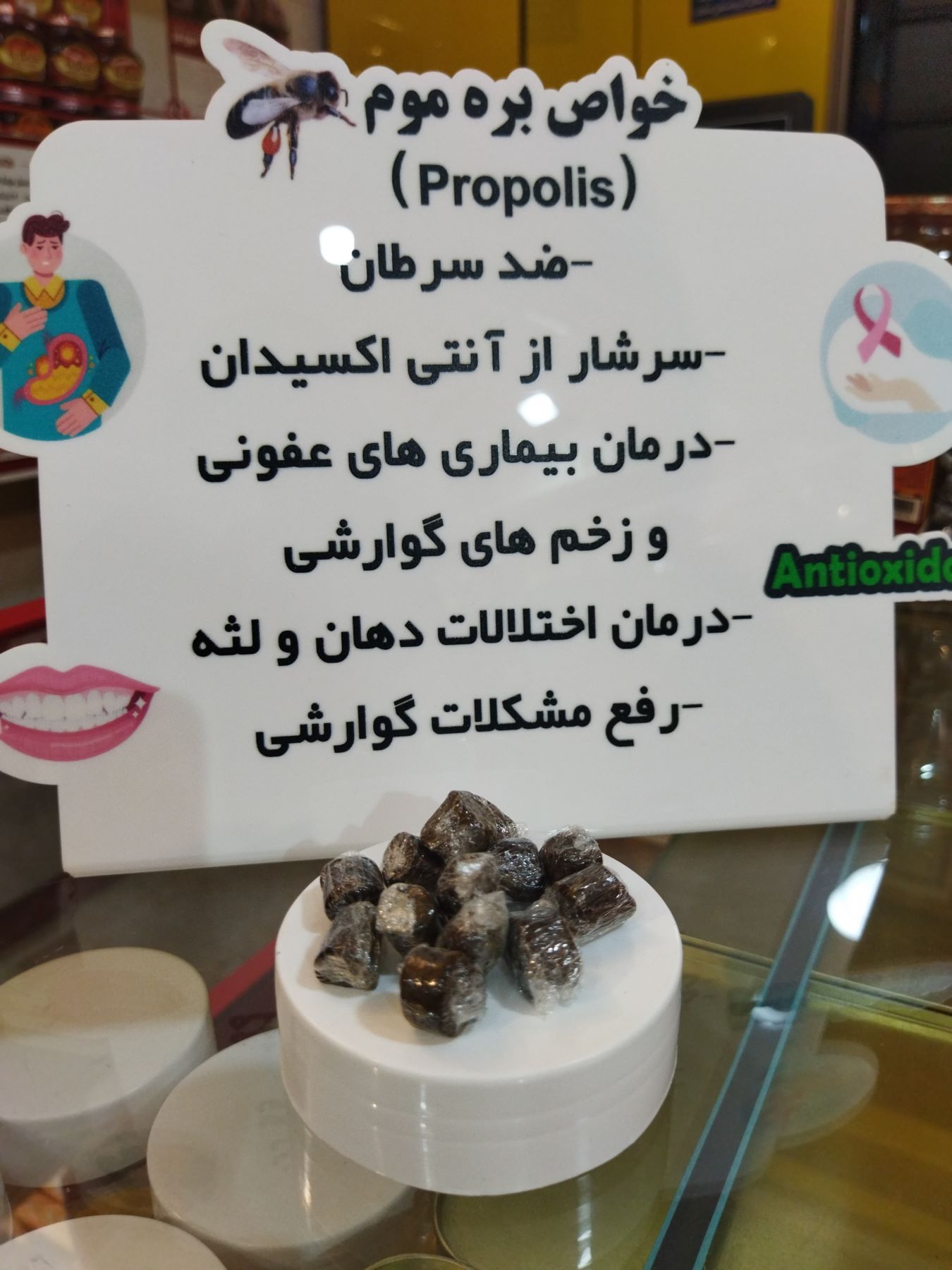 نماینده و کارشناس فروش محصولات دنا 